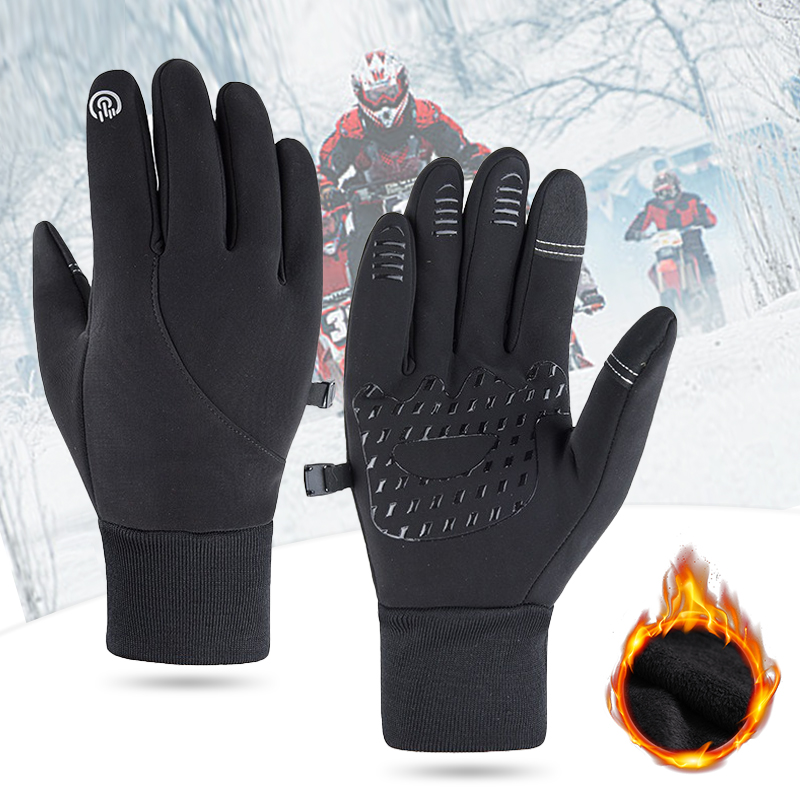 Kışlık Dokunmatik Ekranlı Sıca - Ski Glove Waterproof incelemesi ve fiyatı