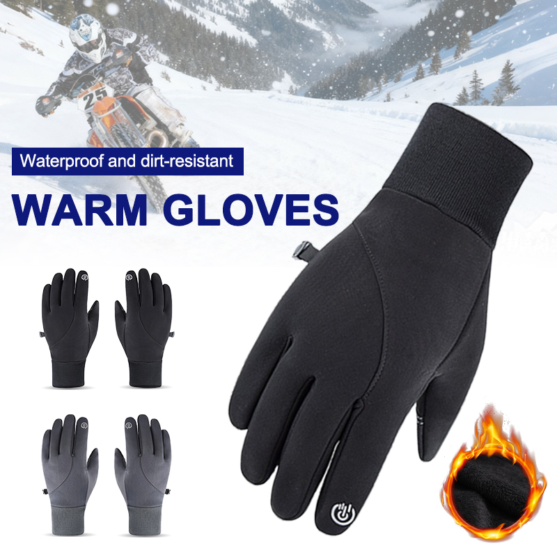 Kışlık Dokunmatik Ekranlı Sıca - Ski Glove Waterproof incelemesi ve fiyatı