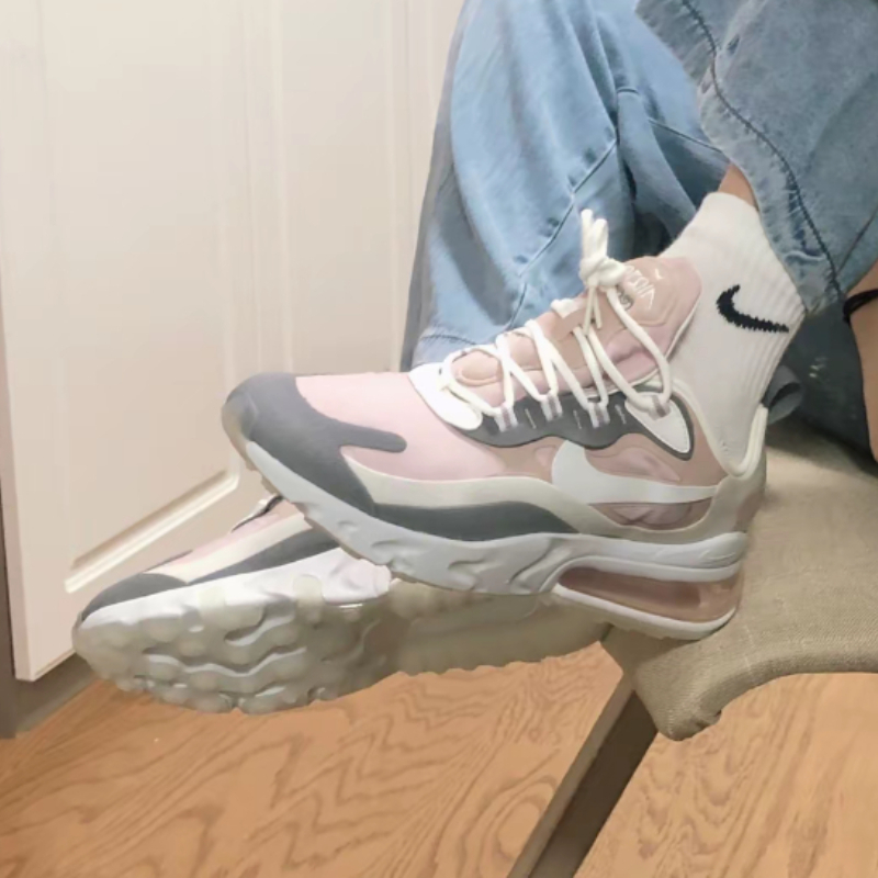 Nike Air Max 270 React Plum Ch - Nike Shoes Air Max 270 incelemesi ve fiyatı