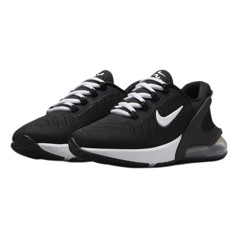 Nike Air Max 270 Mesh GS, raha - Nike Shoes Air Max 270 incelemesi ve fiyatı