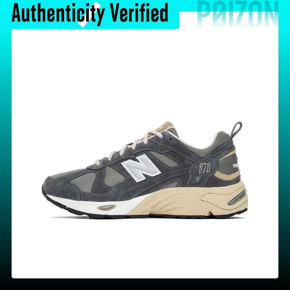 New Balance NB 878 Rahat Nefes - New Balance Shoes 9060 incelemesi ve fiyatı