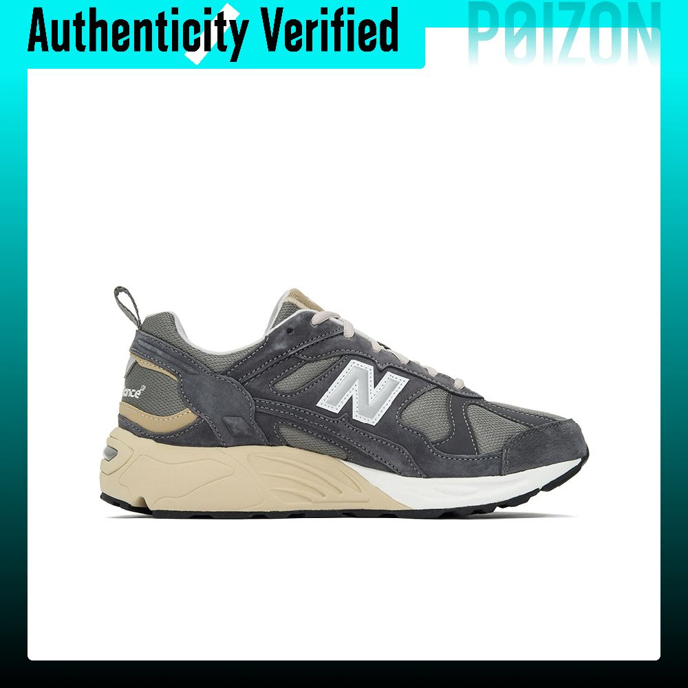 New Balance NB 878 Rahat Nefes - New Balance Shoes 9060 incelemesi ve fiyatı